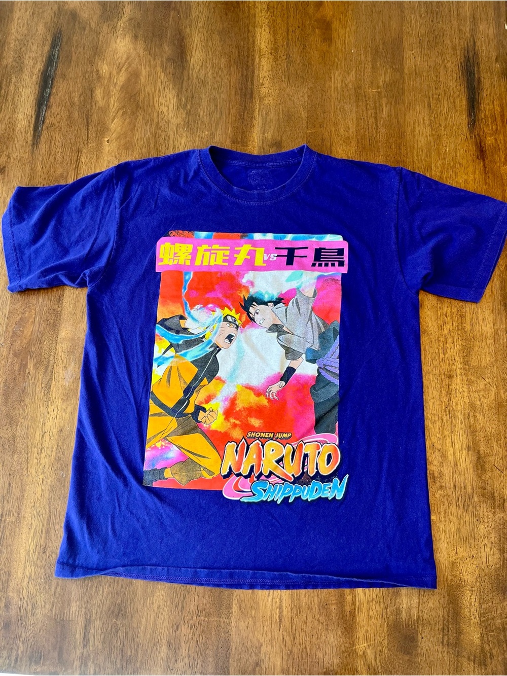 Naruto Shippuden Naruto vs Sasuke Purple Anime Graphic Tee Large